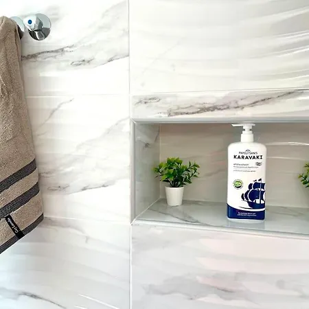 Apartament 4seasonsapartment Kardítsa