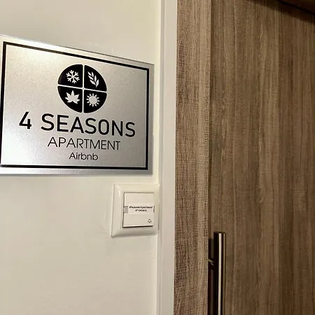 Apartment 4seasonsapartment Karditsa